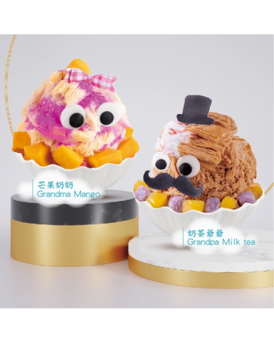 【最新產品】UNA雪怪套餐系列(圖)